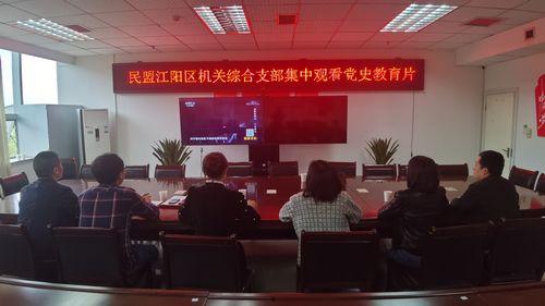 泸州最新爆料消息新闻,揭秘事件背后真相 第2张 泸州最新爆料消息新闻,揭秘事件背后真相 第2张