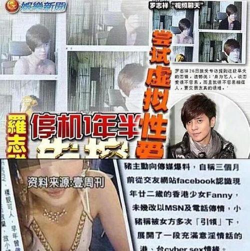 小猪的爆料视频,娱乐圈幕后真相大曝光