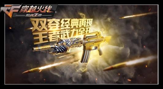 最新爆料王者轮回视频在线观看,揭秘最新视频在线观看背后的神秘力量 第2张 最新爆料王者轮回视频在线观看,揭秘最新视频在线观看背后的神秘力量 第2张