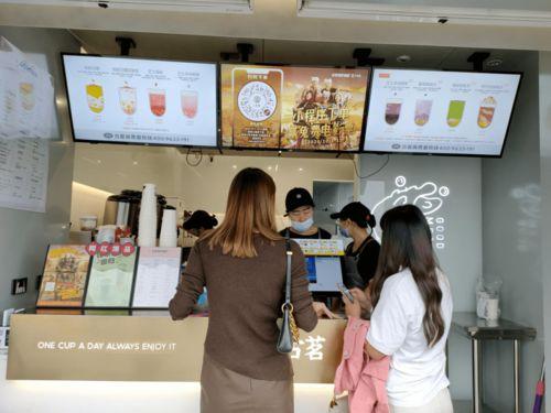 奶茶爆料宁波事件视频,视频揭露惊人真相