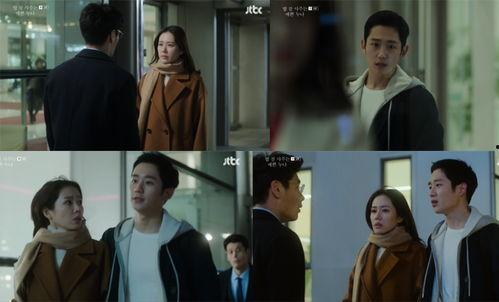 吃瓜最新事件爆料姐弟恋视频,神秘视频揭露惊人真相 第3张 吃瓜最新事件爆料姐弟恋视频,神秘视频揭露惊人真相 第3张