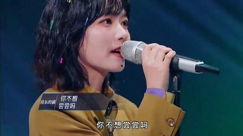 张婕爆料柳传志视频大全,张婕独家爆料,揭秘企业家传奇人生 第2张 张婕爆料柳传志视频大全,张婕独家爆料,揭秘企业家传奇人生 第2张